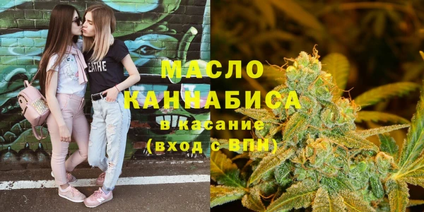 метадон Вязьма